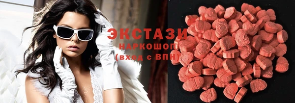 jwh Баксан