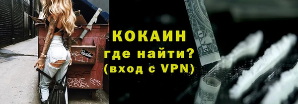 jwh Балахна