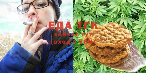 jwh Балахна