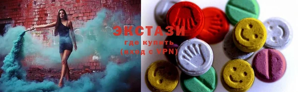 jwh Балахна