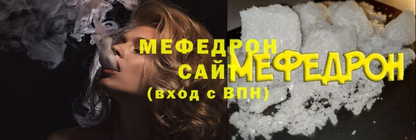 jwh Балахна