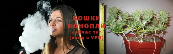 jwh Балахна