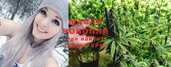 MDMA Premium VHQ Балабаново