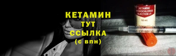 jwh Баксан