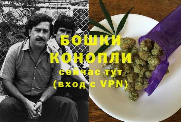 jwh Балахна