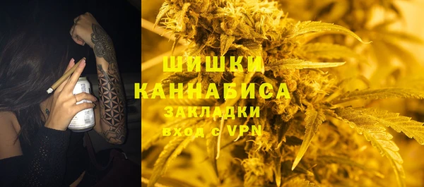 jwh Баксан