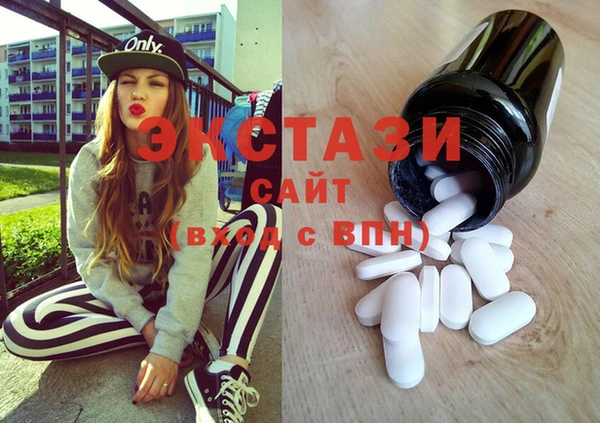 jwh Балахна
