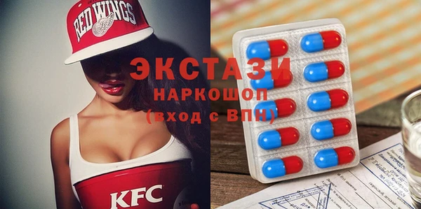 jwh Баксан