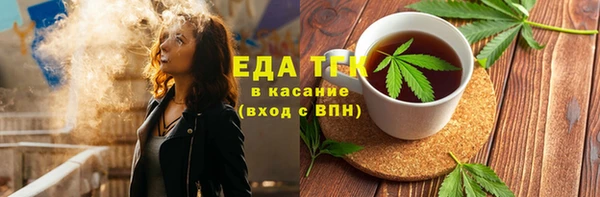 MDMA Premium VHQ Балабаново