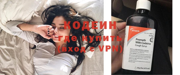 jwh Балахна
